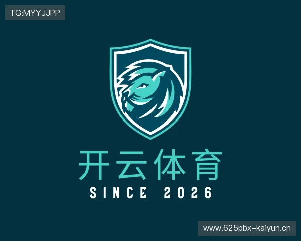 解读开云体育官网